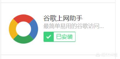 如果不用百度搜索引擎的话,你觉得哪个搜索引擎更好用一些？