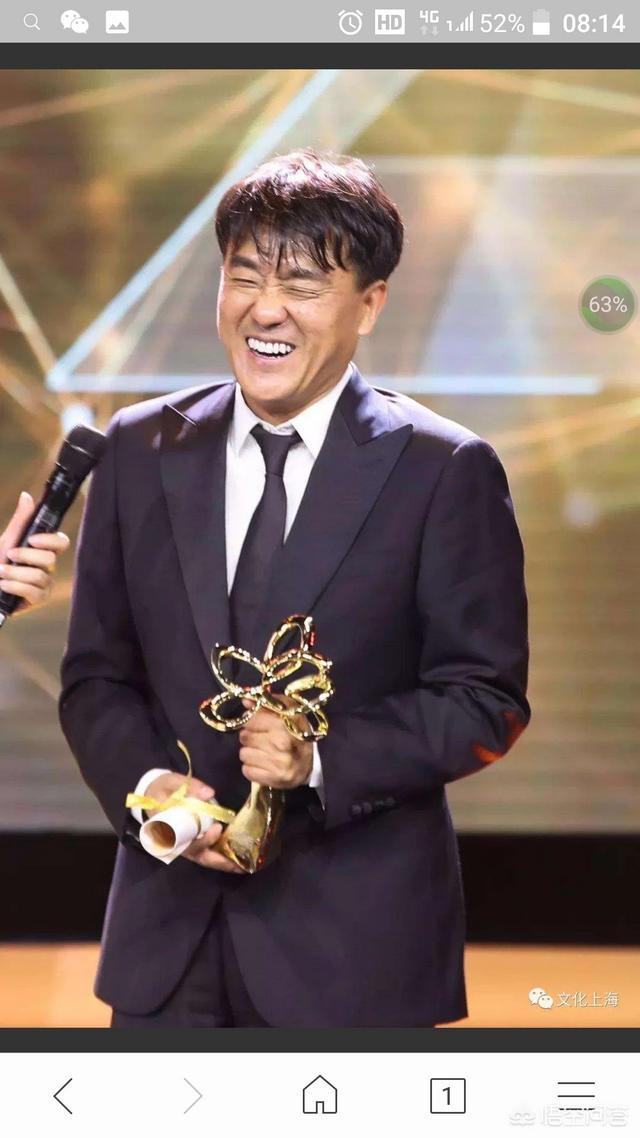 演员何冰老婆的照片:何冰的演技在国内男演员中能排到什么水平？