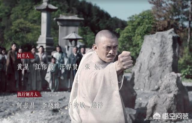 曾舜晞回应争议:如何评价由曾舜晞、陈钰琪主演周海媚等加盟的新版《倚天屠龙记》