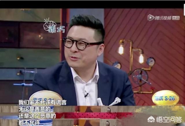 李湘的前任老公是谁:主持人李湘现在的情况怎样了？