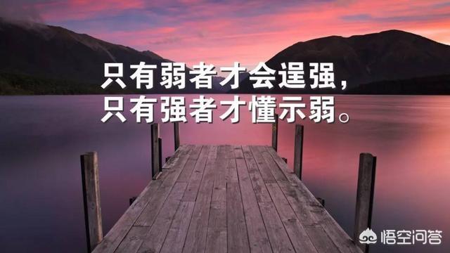 <a href=https://maguai.com/list/256-0-0.html target=_blank class=infotextkey>朋友圈</a>专用图:有没有适合发<a href=https://maguai.com/list/256-0-0.html target=_blank class=infotextkey>朋友圈</a>说说带图片？(适合晚上发<a href=https://maguai.com/list/256-0-0.html target=_blank class=infotextkey>朋友圈</a>的图片)