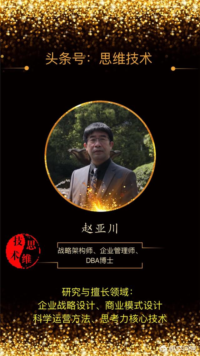 什么是MES系统？