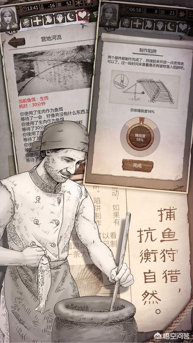 有没有网友给介绍几个手机单机游戏网站或者app,最好再介绍几款好玩的单机游戏？