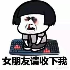 领导通知让我五一陪她<a href=https://maguai.com/list/52-0-0.html target=_blank class=infotextkey><a href=https://maguai.com/list/52-0-0.html target=_blank class=infotextkey>旅游</a></a>到底去不去