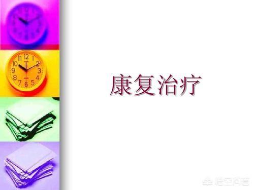 怎么增强自身免疫力抵抗类风湿性关节炎:类风湿性关节炎预防方法？