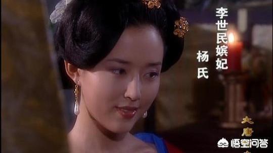 李世民为什么要霸占弟媳？