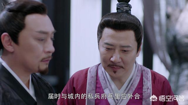 陈乔恩 乔见猫 壁纸:陈乔恩和陈晓的《独孤皇后》怎么样？