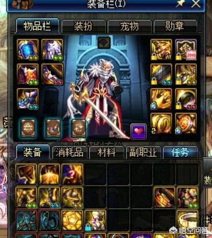 DNF中95版本红眼B套如何选择？