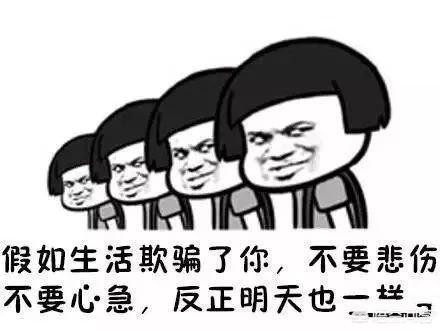 和有素质的男人聊微信:加了喜欢的男生微信怎么聊？
