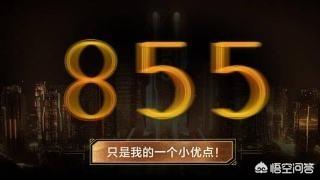 好嗨哦原版:你怎么理解“好嗨哟，感觉人生已经达到了巅峰”？