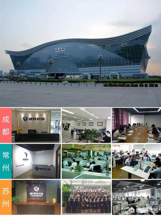 做手机APP开发,苹果和安卓的都需要,应该找哪家公司给做呢？