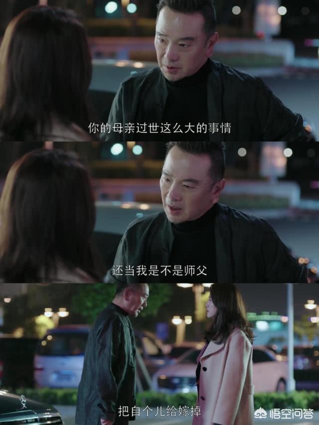 姚晨儿子:如何看待演员姚晨在网上的不雅言论