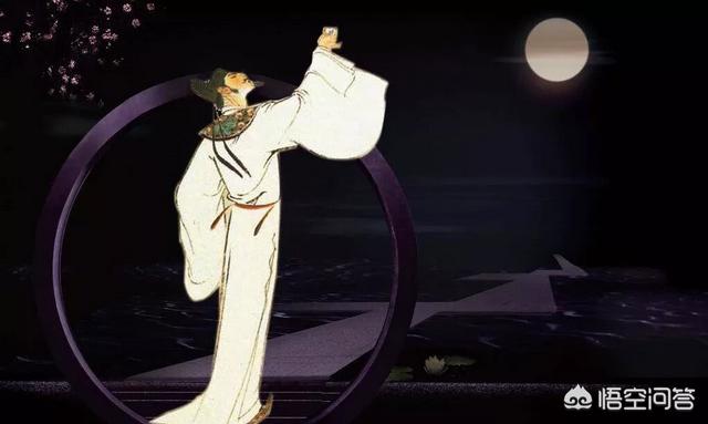 李白"举杯邀明月,对影成三人"中的三人是哪三人?-终于实宪