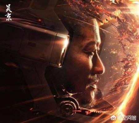 《流浪地球》斩获47亿票房,在全球电影史上地位如何？