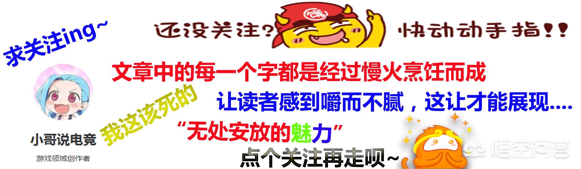DNF旭旭宝宝晒出韩茜茜十年前的照片，网友称这是校花啊，你觉得呢？