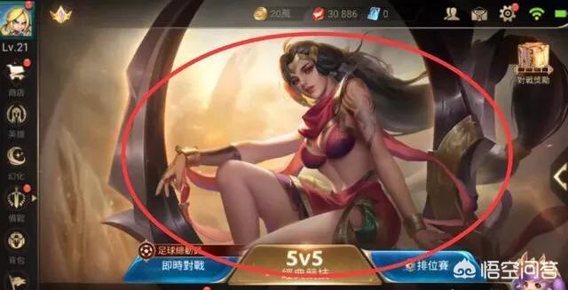 《王者荣耀》国际版“小麦色”花木兰曝出,皮肤诱人,好似“战争女神”！你觉得如何？