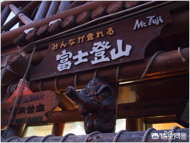 富士山喷发:如果富士山火山喷发，日本会怎样？