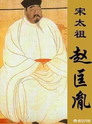 中国皇帝:中国皇帝顺序表怎么排列？