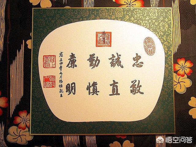 和硕和惠公主:十三爷胤祥助雍正夺得皇位，为何子嗣结局都不好？
