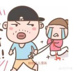 婚姻不如意:结婚7年，工作12年，压抑，痛苦，都不如意，怎么办？