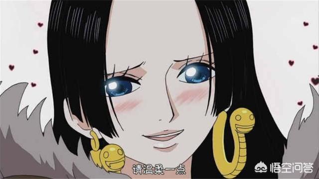 高街女帝:请问海贼王中女帝算不算舔狗？