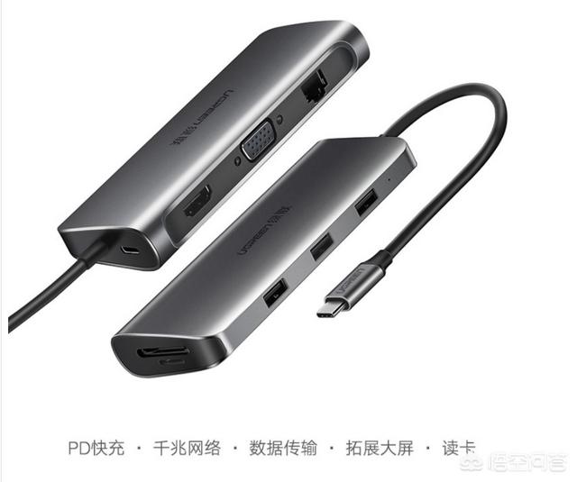 为何现在的笔记本电脑都喜欢安装雷电而不是在显示屏上多装一个输入接口？