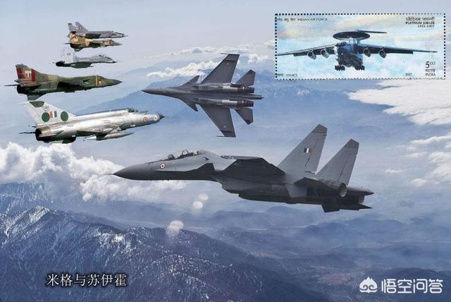 印军依然拥有大量米格-21，能否借冲突机