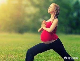 孕期如何锻炼能够让生孩子速度快点？