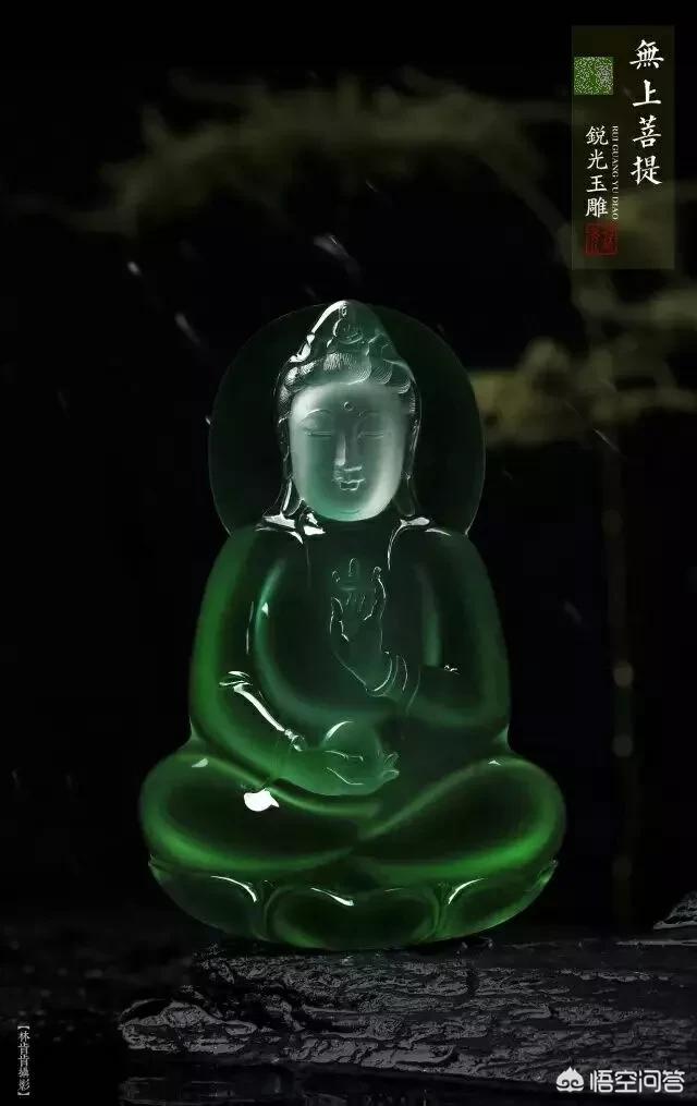 翡翠怎样鉴别a还是b货,翡翠传说中的a+b高仿料怎么肉眼鉴别？