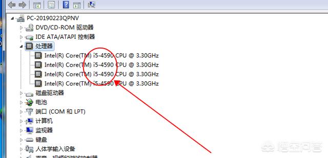 i53470e31230v2性能差别，e3v2比i53470强多少