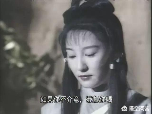 陆展元与李莫愁的幸福生活:为什么陆展元不把李莫愁骗出古墓一起生活？