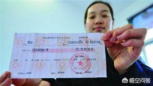 国内个人存款超过100万的人多么？都是哪些人呢？