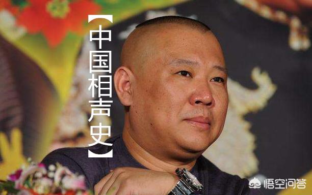 姚笛被成功求婚:分手后真的能看出一个人的人品吗？