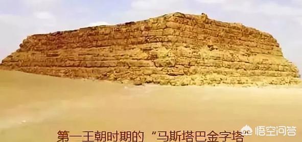 金字塔真的存在吗，埃及金字塔五千年，风化还没有中国两千年的古长城厉害，为什么呢