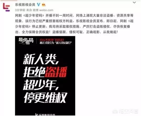 tfboys超少年密码:TFboays出演的电影有哪些？请推荐几部？