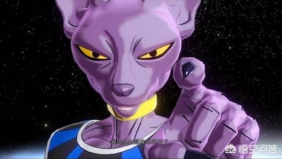 头条问答 - 如果破坏神比鲁斯遇到超级一星龙,能不能做到秒杀呢?