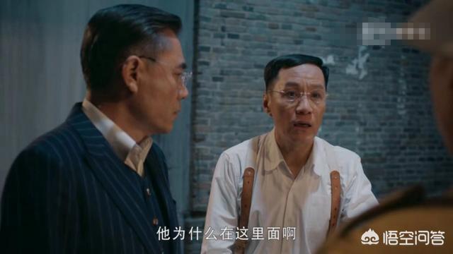 《老中医》中赵闵堂的儿子赵少博真的死了吗？谁的嫌疑最大呢？