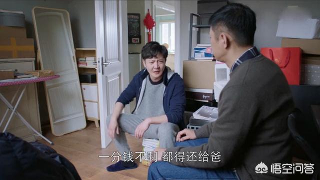 叮咚隆冬呛:当代戏曲该如何发展创新？