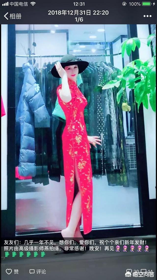 为什么有些人的QQ空间和朋友圈什么动态都没有（或者三天可见）？这些人是什么心理？