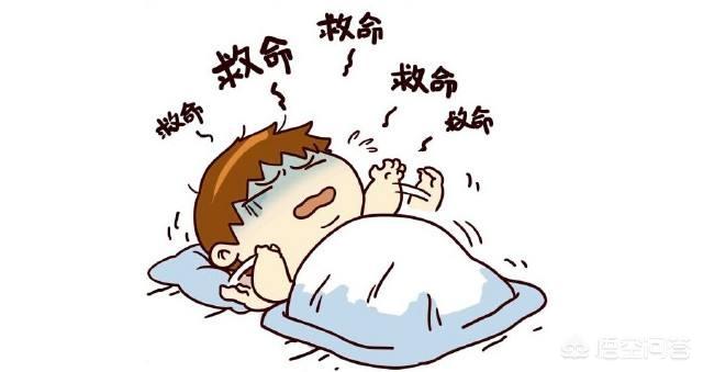 睡觉魇住是屋里不干净,睡觉总是梦魇，怎么回事？