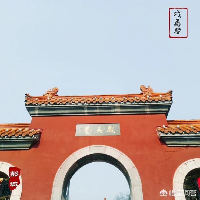 有什么汉文化的名胜古迹旅游推荐吗？