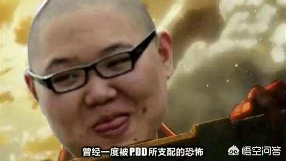 小马“实锤”PDD最快3月底开播,每天练10小时LOL,还给DOINB刷100飞机,新的“斗鱼一哥”即将诞生了吗？