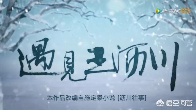 王晶准备拍《新倚天屠龙记》，主要<a href=https://maguai.com/list/19-0-0.html target=_blank class=infotextkey><a href=https://maguai.com/list/19-0-0.html target=_blank class=infotextkey>演员</a></a>都有谁迪丽热巴真演小昭吗