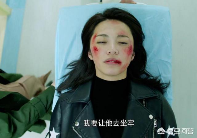 电视剧《都挺好》里苏明成打苏明玉,网友都愤怒了,你们怎么看？