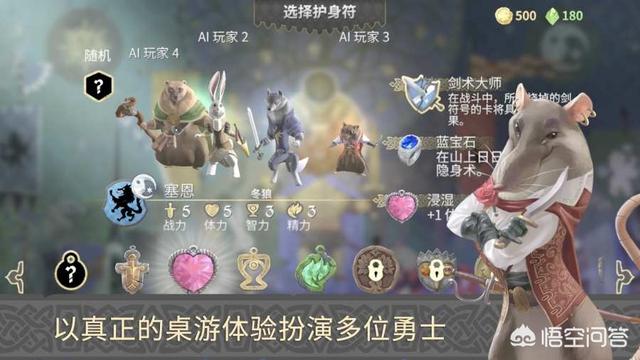 微信卡牌<a href=https://maguai.com/list/48-0-0.html target=_blank class=infotextkey>游戏</a>有哪些:有哪些画面特别好的卡牌类手游？