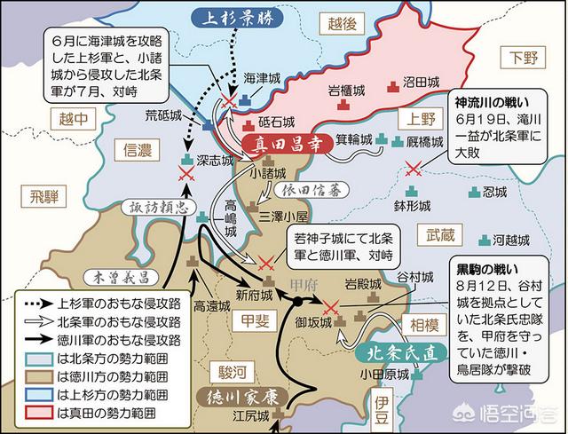 明智光秀:日本战国时明智光秀为什么要叛变？