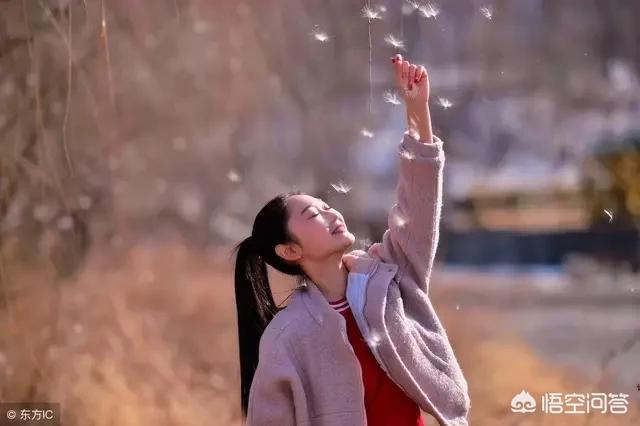 男朋友不回微信你会怎么做