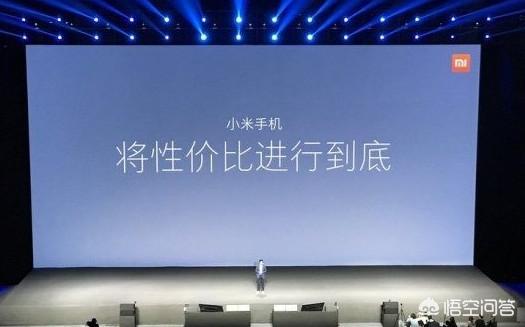 目前1000-1500价位性价比最高的手机是哪款？