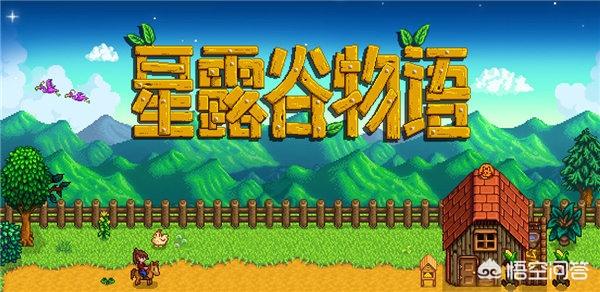 苹果养宠物游戏:养狗子，给吃便宜的狗粮还是贵的狗粮好? 苹果手表养宠物