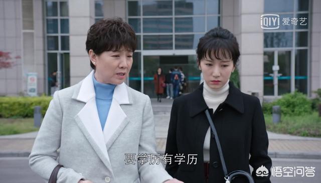 神田知子:高考成绩下来之后了，志愿填报咨询谁最靠谱